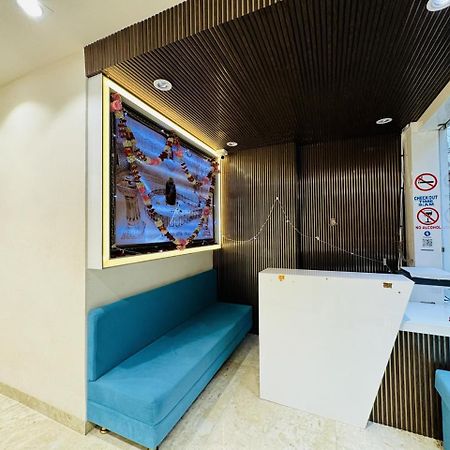 Hotel Shree Mahakal Krapa Ujjain Eksteriør bilde